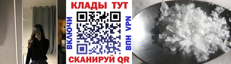 Купить наркотики сайты Темников Амфетамин  МЕТАДОН  Гашиш  Меф  Марихуана  Альфа ПВП  COCAIN 