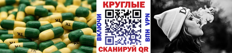 закладки  Темников  Экстази 99% 