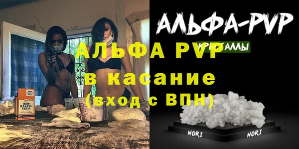 бутират Аркадак