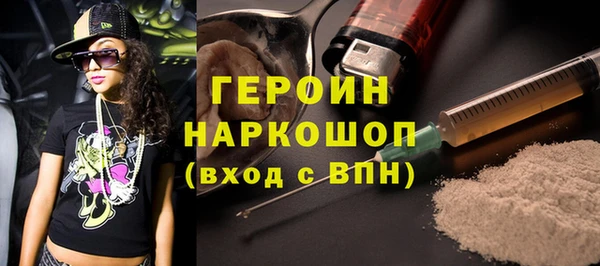 бутират Аркадак