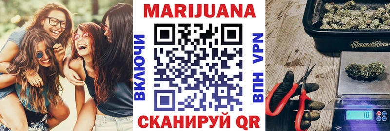 где найти наркотики  Темников  Канабис MAZAR 